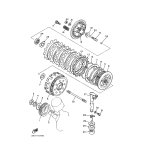 ZAHNRAD, PRIMARANTRIEB