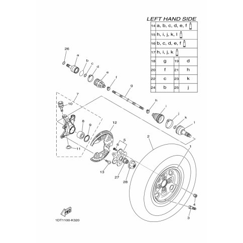 BOOT SET(DOUBLE OFFSET JOINT)