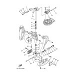 MOUNT DAMPER, LOWER SIDE
