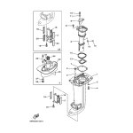 PLATE, GUIDE