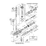 GEAR 2 (30T)
