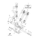 POWER TRIM & TILT ASSY