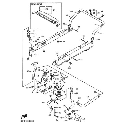 HEAT EXCHANGER
