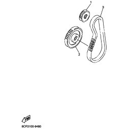 SPROCKET, CHAIN DRIVE (18T)