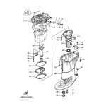 GUIDE, EXHAUST