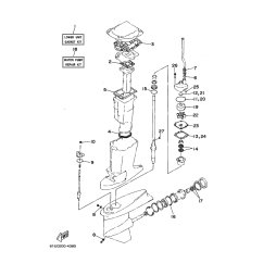 WATER PUMP REPAIR KIT