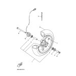 SENSOR, UNIT