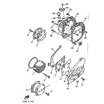 DECKEL, LICHTMASCHINE