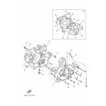 CRANKCASE 1