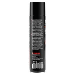 Yamalube® Bremsenreiniger (750ml)