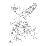 KONSOLE, SCHALLDAMPFER 1
