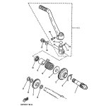SCHRAUBE