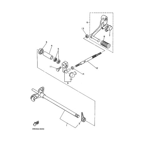 COVER, SHIFT PEDAL