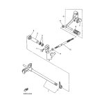 COVER, SHIFT PEDAL