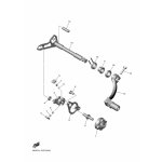 SCHALTHEBEL 2