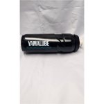 Yamalube - Trinkflasche