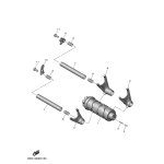 SCHALTNOCKENWEINHEIT