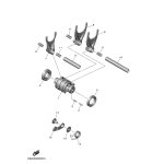 SCHALTGABEL 1