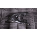 YFM700R Tankverkleidung