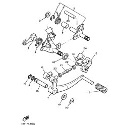 ARM, SCHALTPEDAL