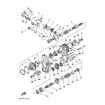 YOKE,JOINT 2