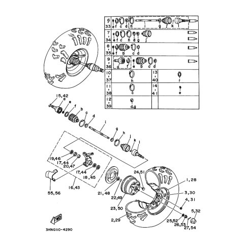 BOOT BAND (DOUBLE OFFSET JO