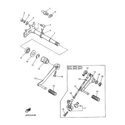 SCHALTPEDAL