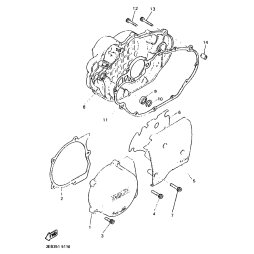 DECKEL, KURBELGEHAUSE 3