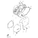 DECKEL, KURBELGEHAUSE 3