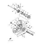 BREMSSCHUHSATZ