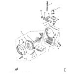 DAMPFER, SCHEINWERFER