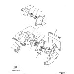 COVER, HOUSING