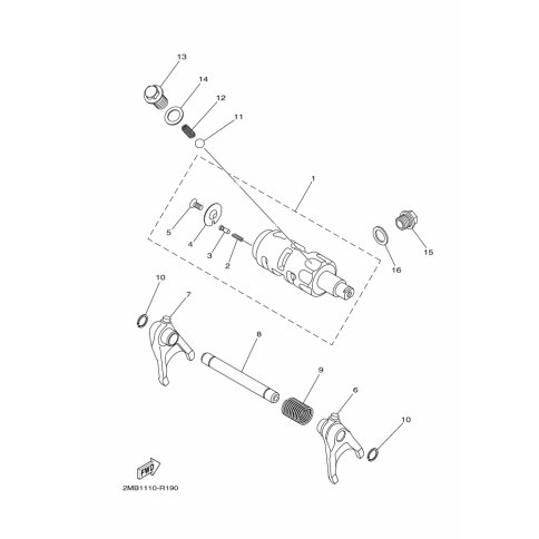 SCHALTNOCKENWEINHEIT