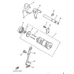 STANGE, SCHALTGABELFUHRUNG