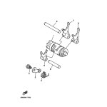 SCHALTNOCKENWEINHEIT
