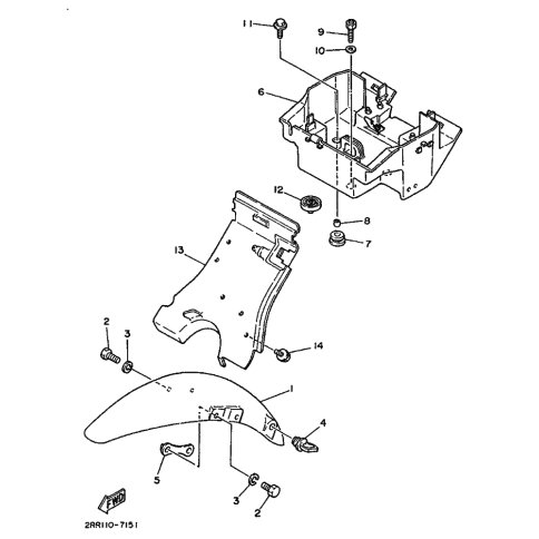 BEFESTIGUNGSPLATTE 1