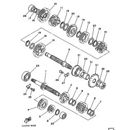 ANTRIEBSWELLE