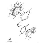 DECKEL, KURBELGEHAUSE 1