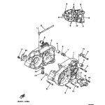 DAMPFER, MOTORAUFHANGUNG 1