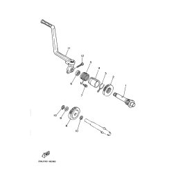 ZWISCHENRAD, KICKSTARTER