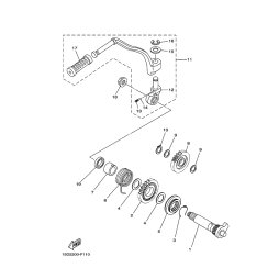 DECKEL, KIPPSTARTERHEBEL