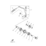 DECKEL, KIPPSTARTERHEBEL