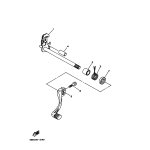 SCHALTPEDAL