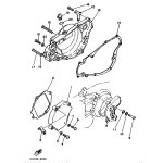 DECKEL, KURBELGEHAUSE 1