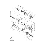 KUPPLUNGSTRAGEREINHEIT