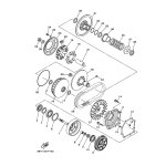 KUPPLUNGSGEHAUSE KOMPL.