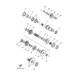 GEAR, HIGH WHEEL (29T)