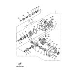 HINTERACHS-GETRIEBEGEHAUSE