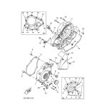 COVER, CRANKCASE 3