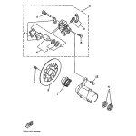 BREMSSCHEIBE, HINTEN 2